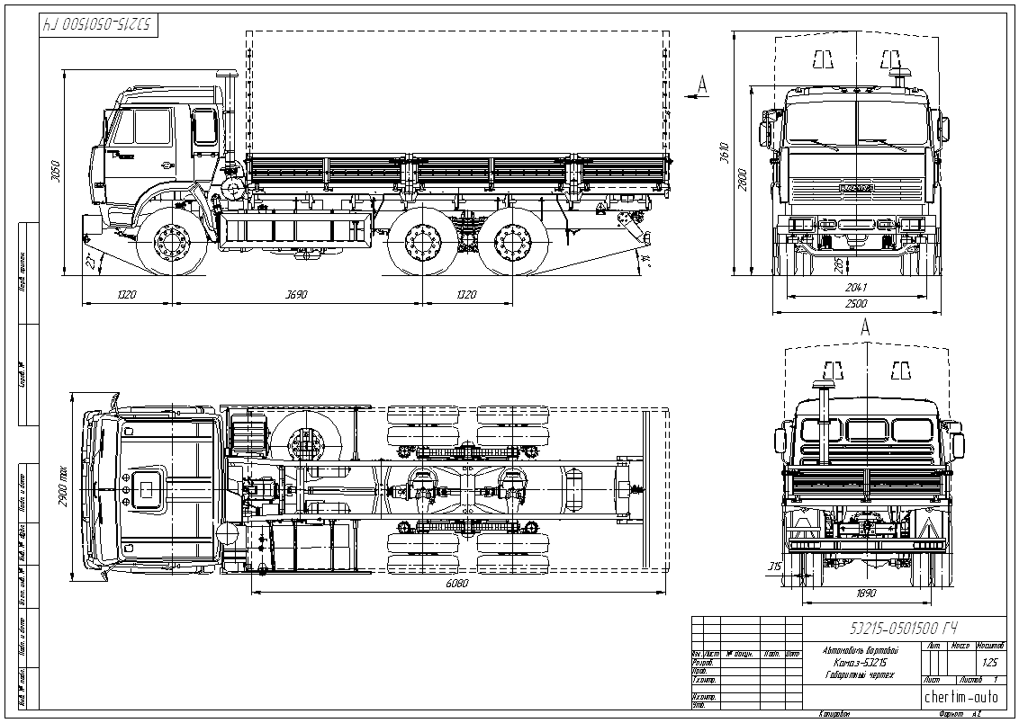 Чертеж грузовой машины
