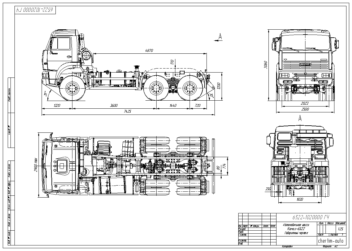 Чертеж рамы камаз 5511