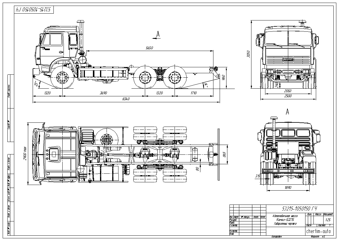 Камаз 5490 чертеж